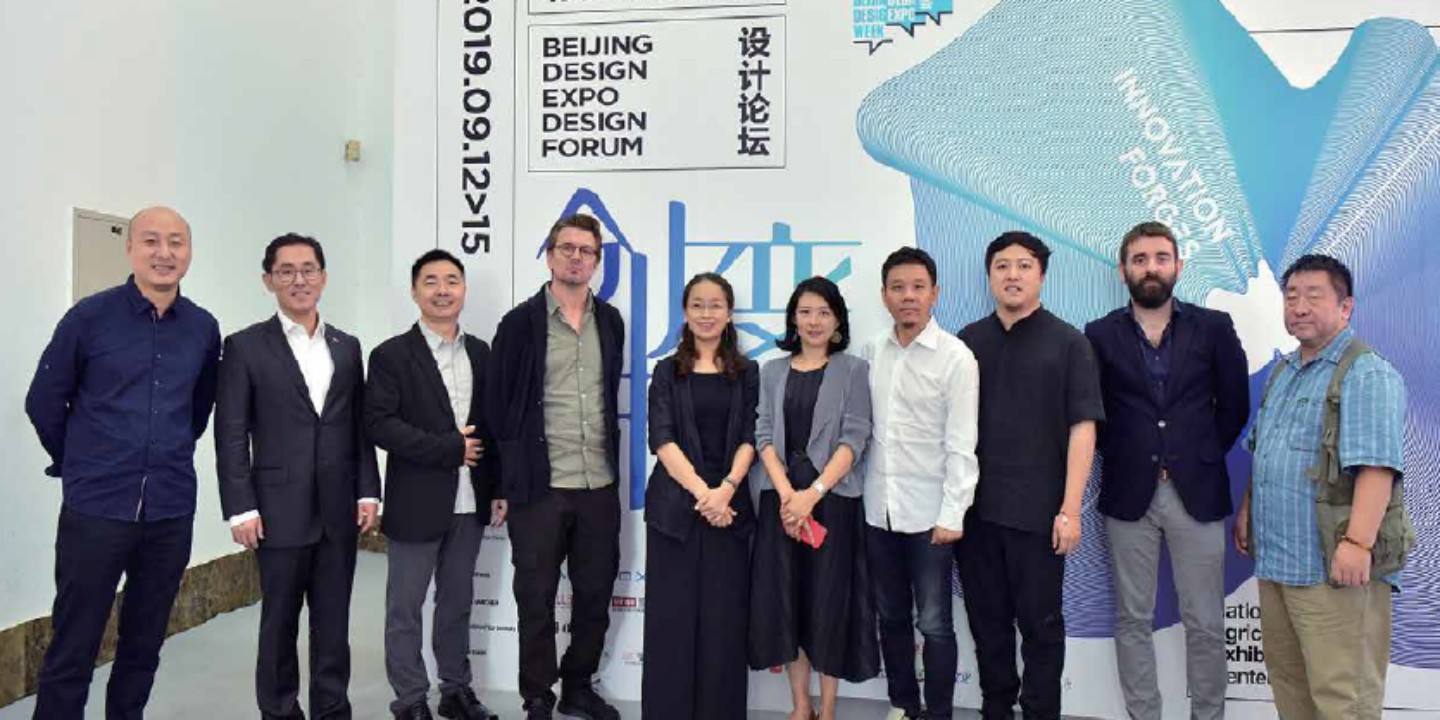 Celebrating Our SEGD Chapters in 2019 - SEGD - Designers of Experiences