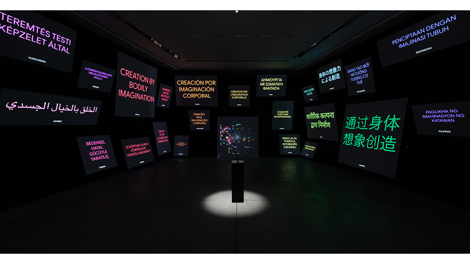 Found in Translation - SEGD - Designers of Experiences